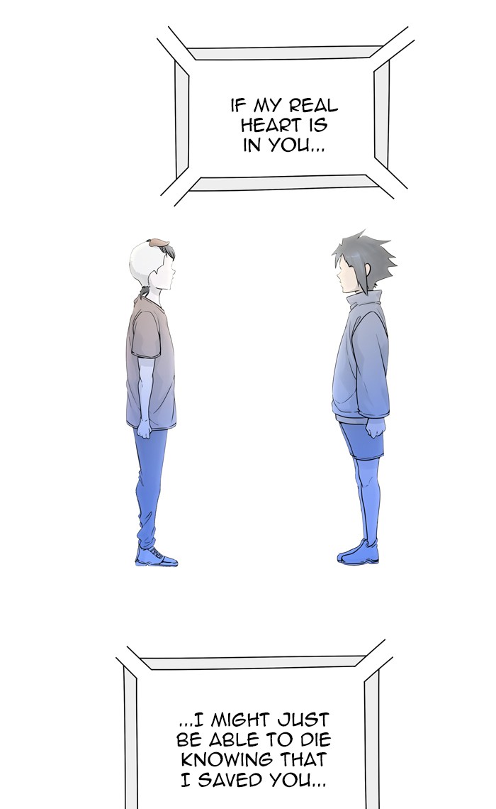 Tower of God Chapter 451 - Page 30