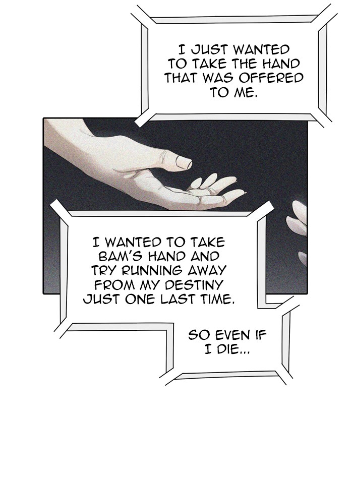 Tower of God Chapter 451 - Page 32