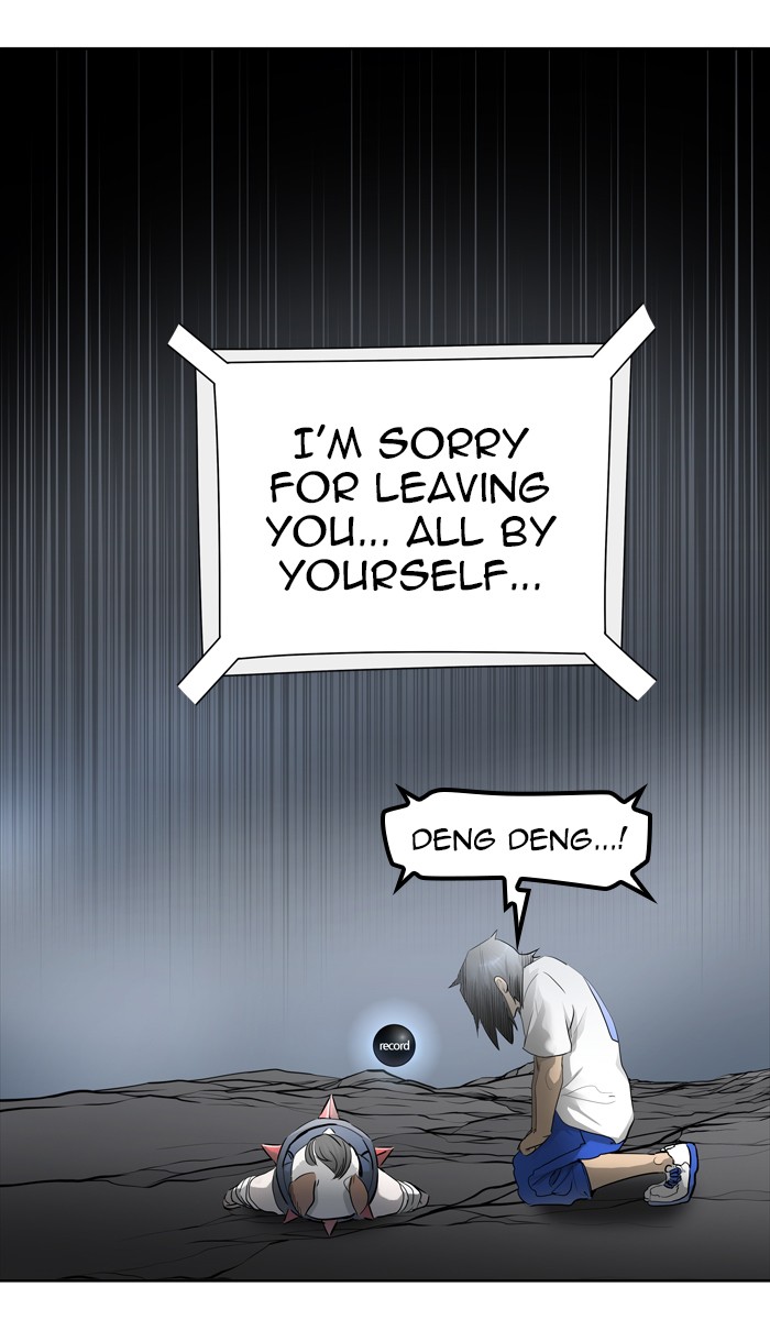 Tower of God Chapter 451 - Page 34