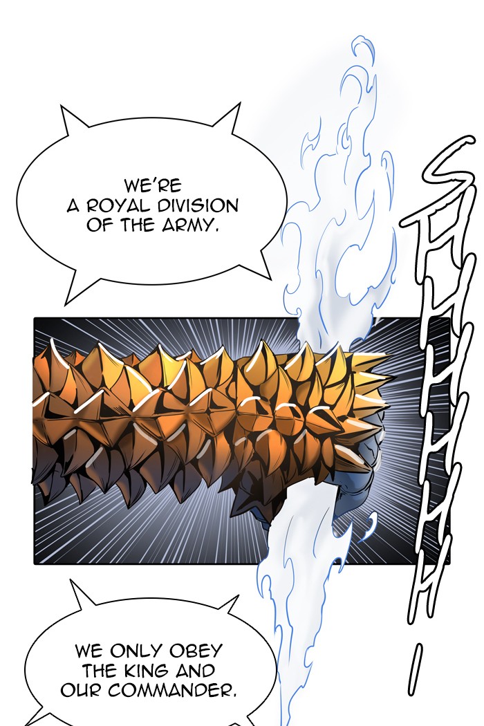 Tower of God Chapter 451 - Page 77