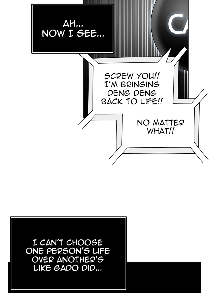 Tower of God Chapter 451 - Page 8