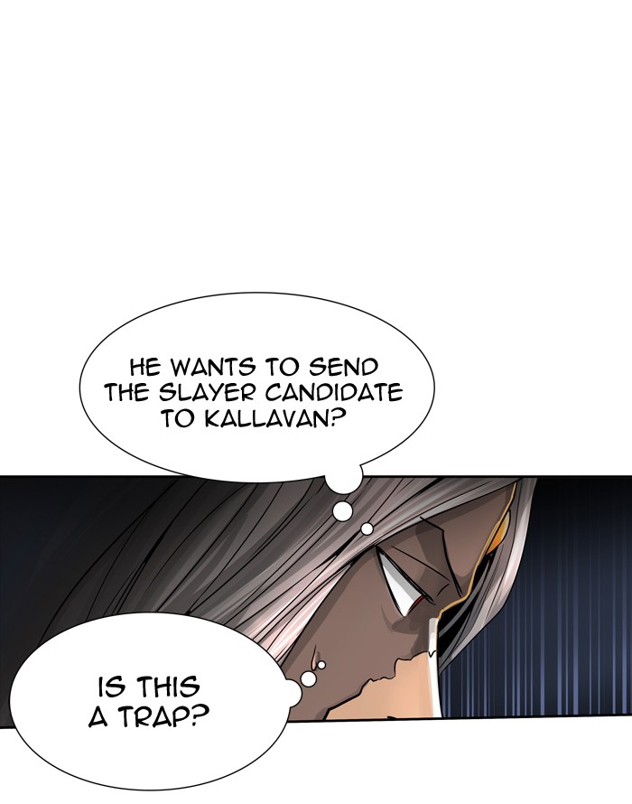 Tower of God Chapter 452 - Page 67