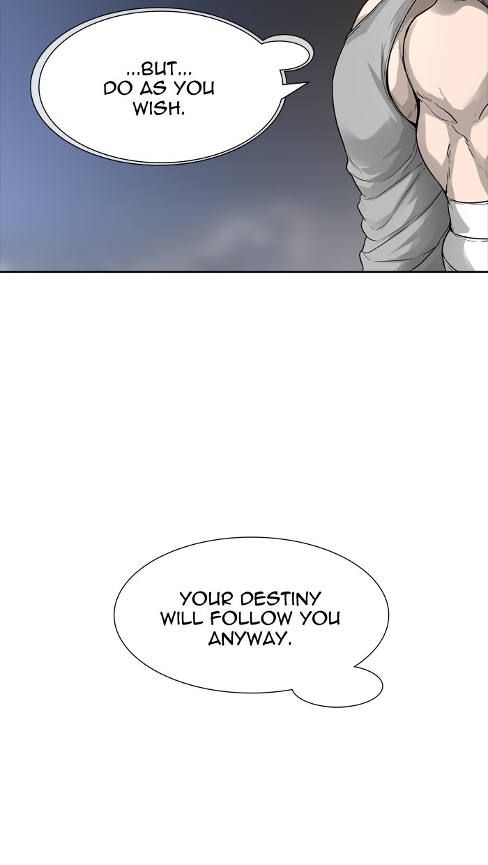 Tower of God Chapter 452 - Page 73