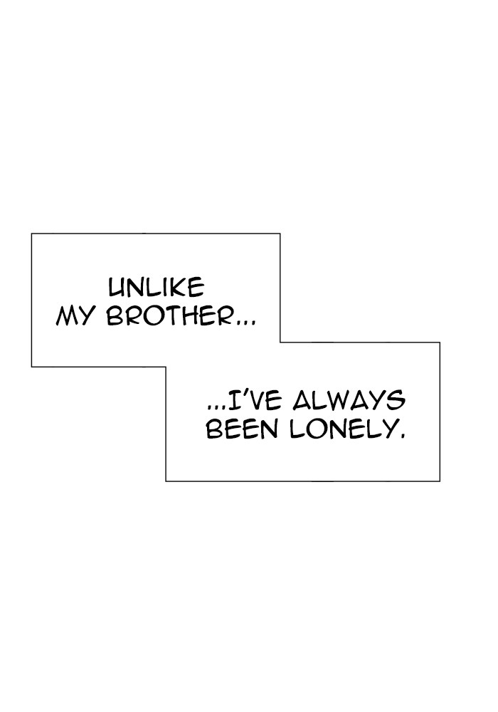 Tower of God Chapter 453 - Page 118
