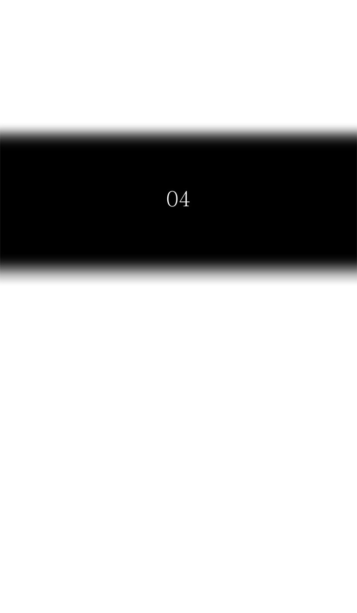 Tower of God Chapter 453 - Page 12