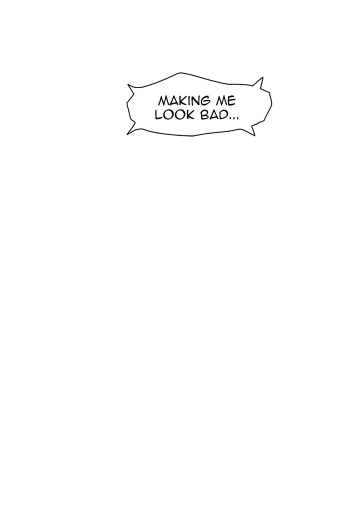 Tower of God Chapter 453 - Page 127