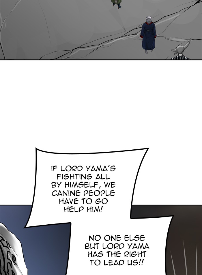 Tower of God Chapter 453 - Page 31
