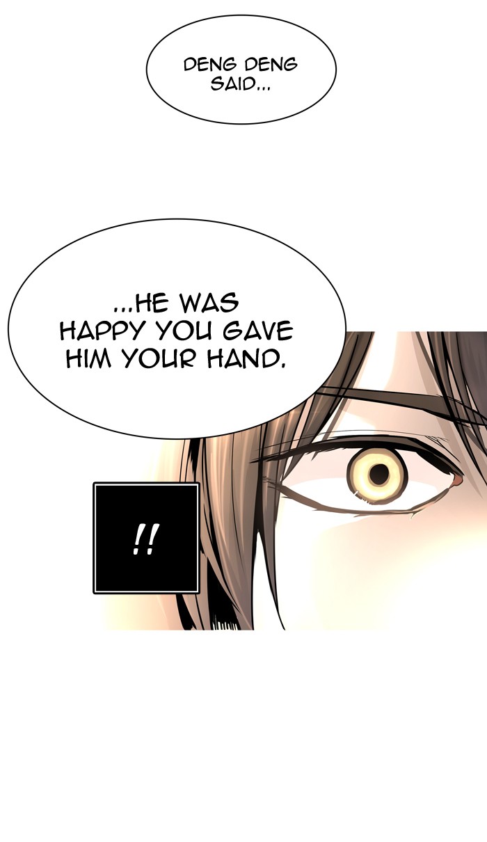 Tower of God Chapter 453 - Page 42