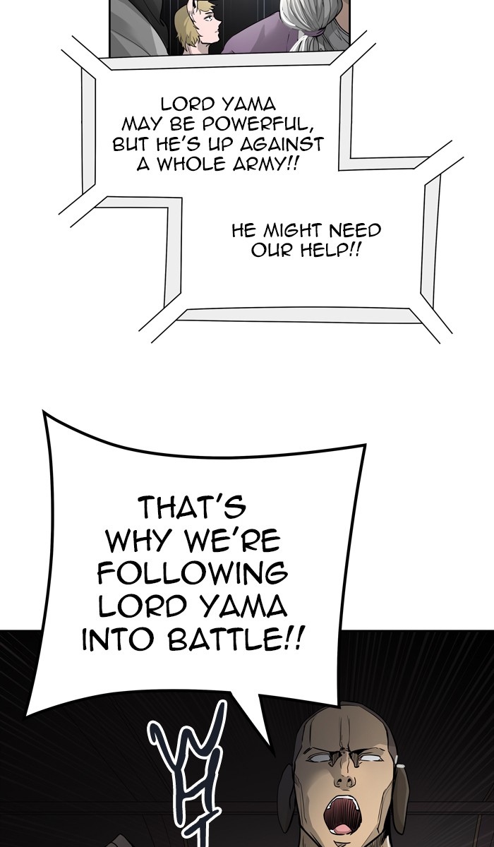 Tower of God Chapter 453 - Page 65
