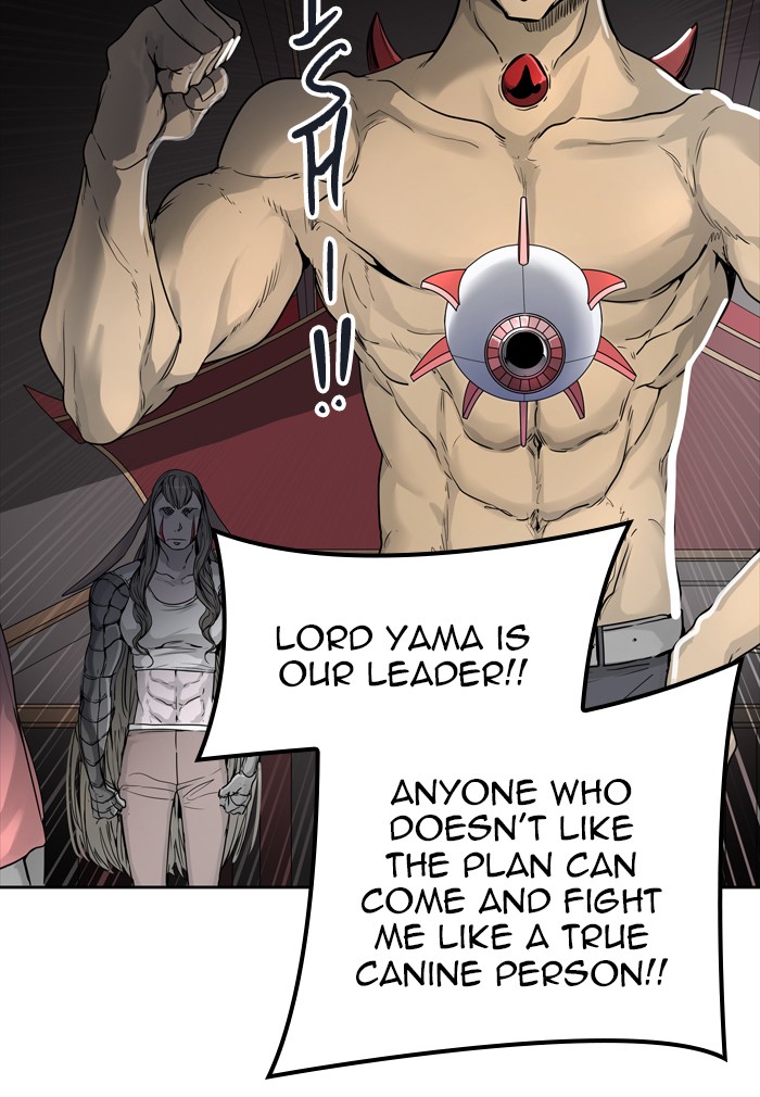 Tower of God Chapter 453 - Page 66