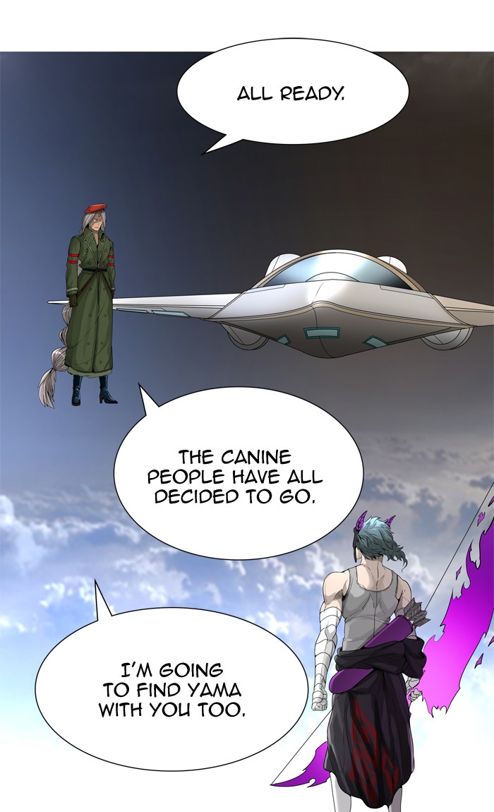 Tower of God Chapter 453 - Page 74
