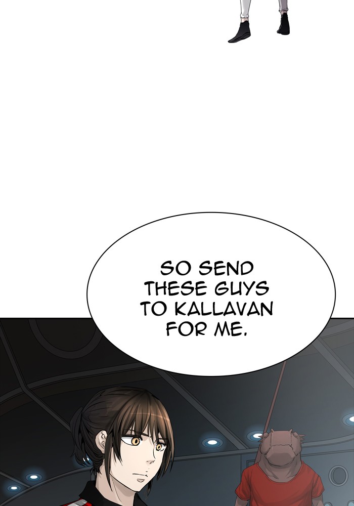 Tower of God Chapter 453 - Page 75