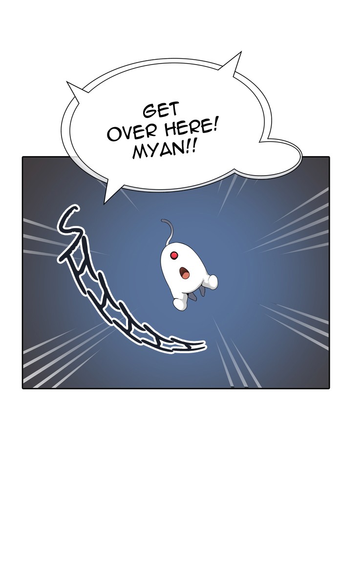 Tower of God Chapter 453 - Page 77