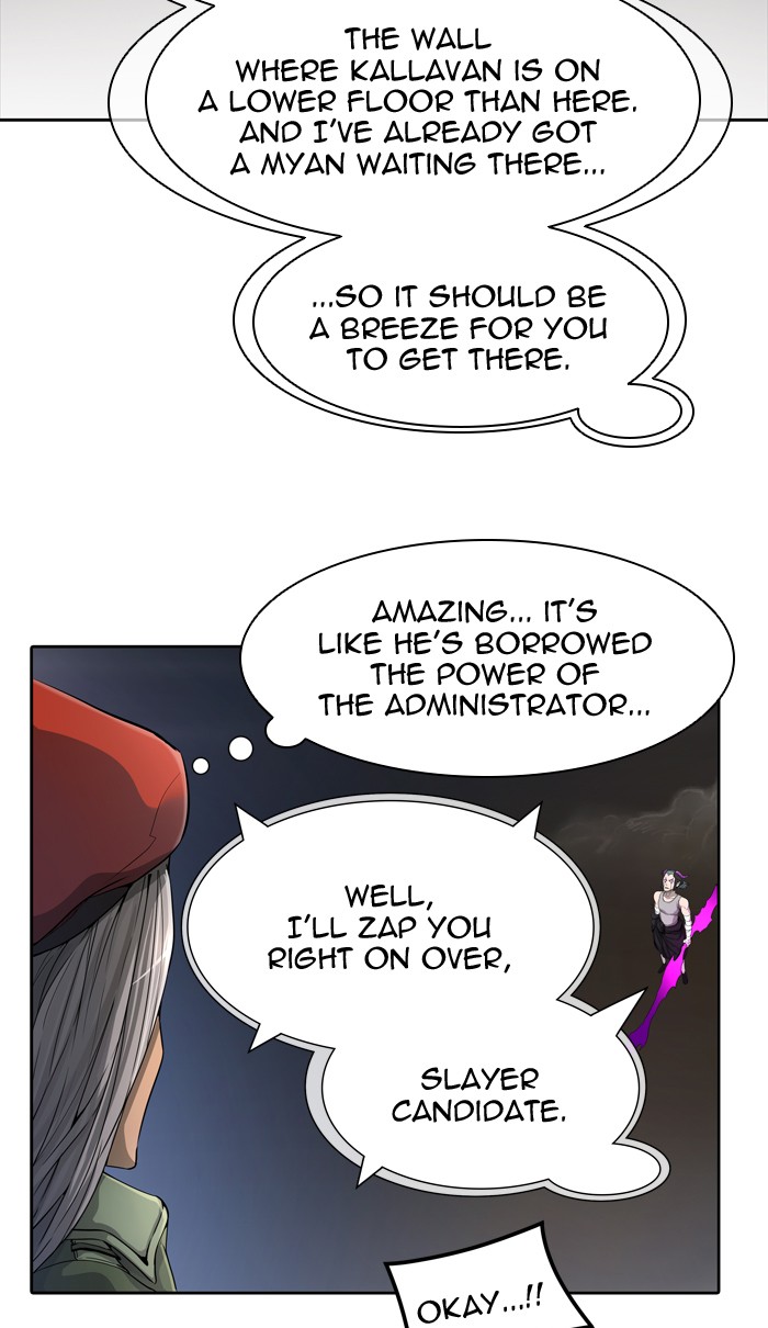 Tower of God Chapter 453 - Page 81