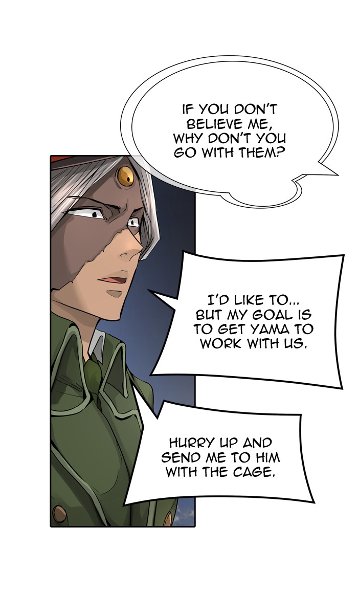 Tower of God Chapter 453 - Page 88