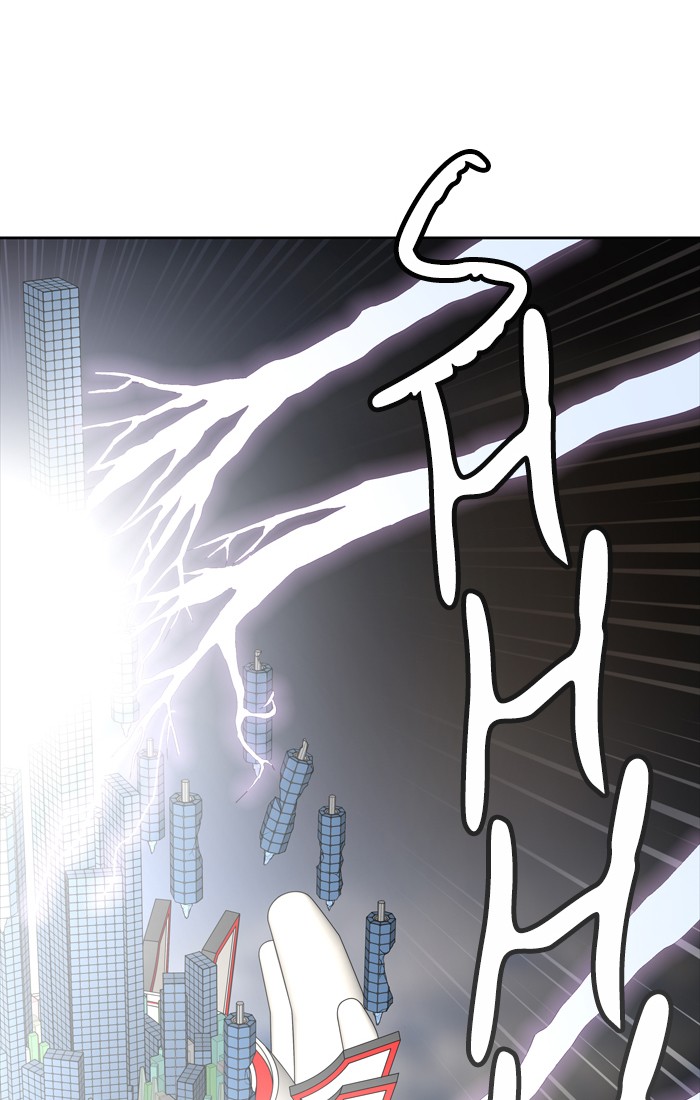 Tower of God Chapter 453 - Page 93