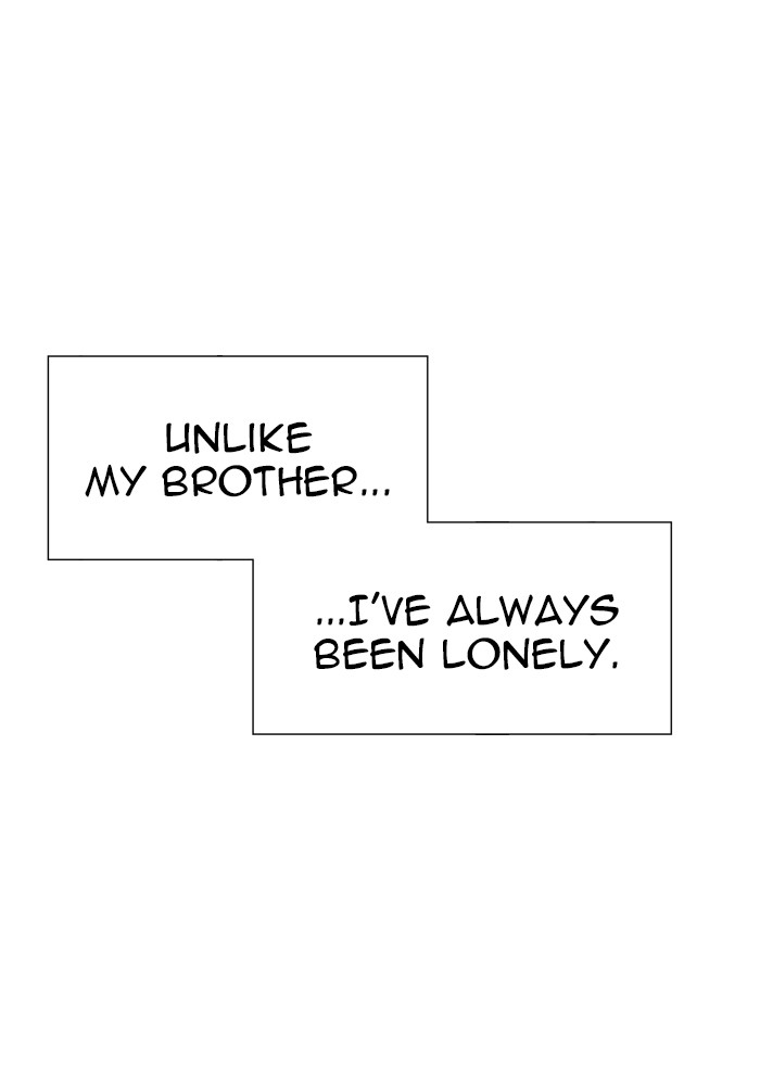 Tower of God Chapter 454 - Page 0