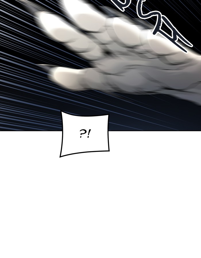 Tower of God Chapter 454 - Page 29