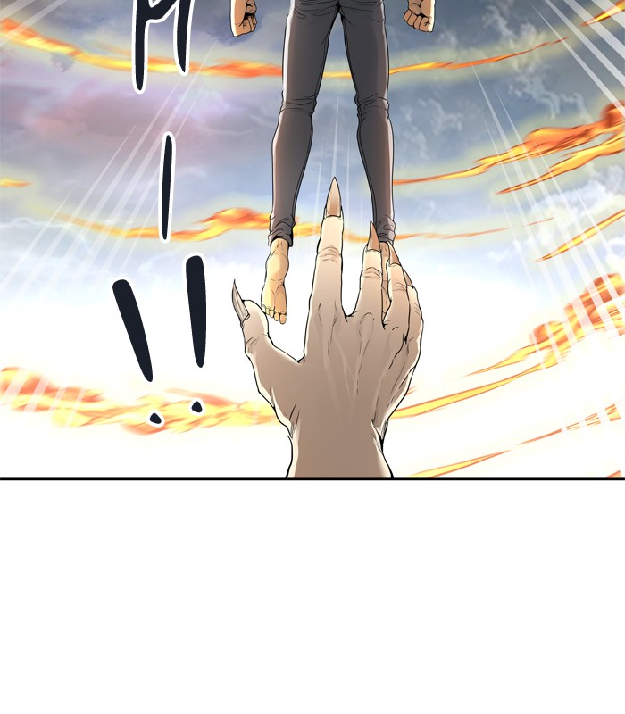 Tower of God Chapter 454 - Page 63