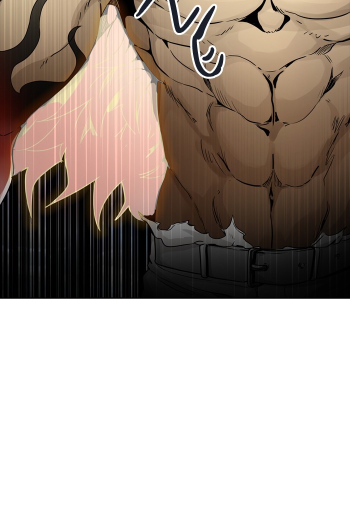 Tower of God Chapter 454 - Page 76