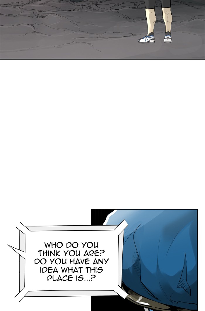 Tower of God Chapter 454 - Page 79