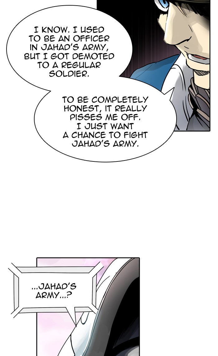 Tower of God Chapter 454 - Page 80