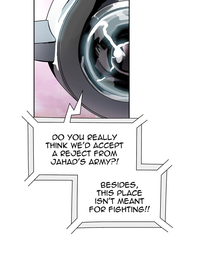 Tower of God Chapter 454 - Page 81
