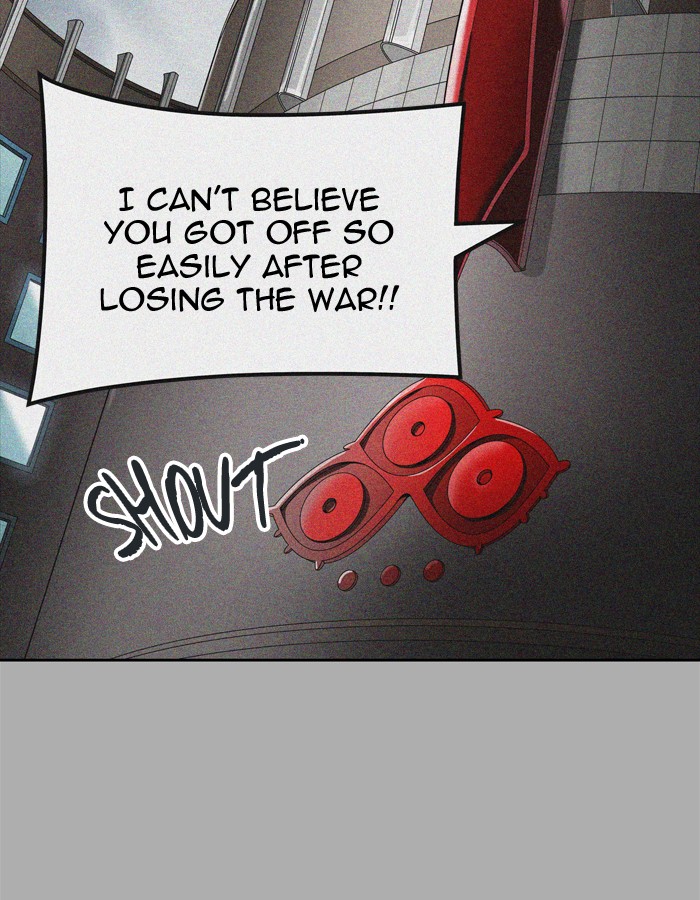 Tower of God Chapter 454 - Page 89