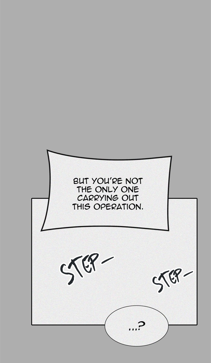 Tower of God Chapter 454 - Page 94