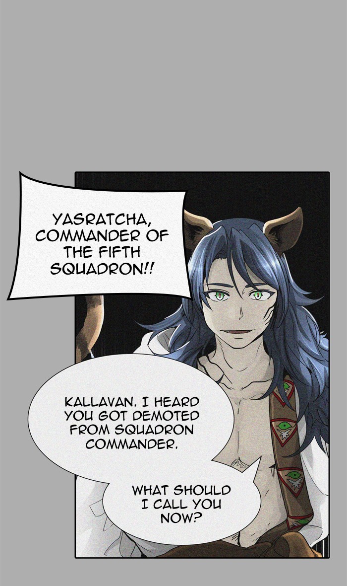 Tower of God Chapter 454 - Page 96