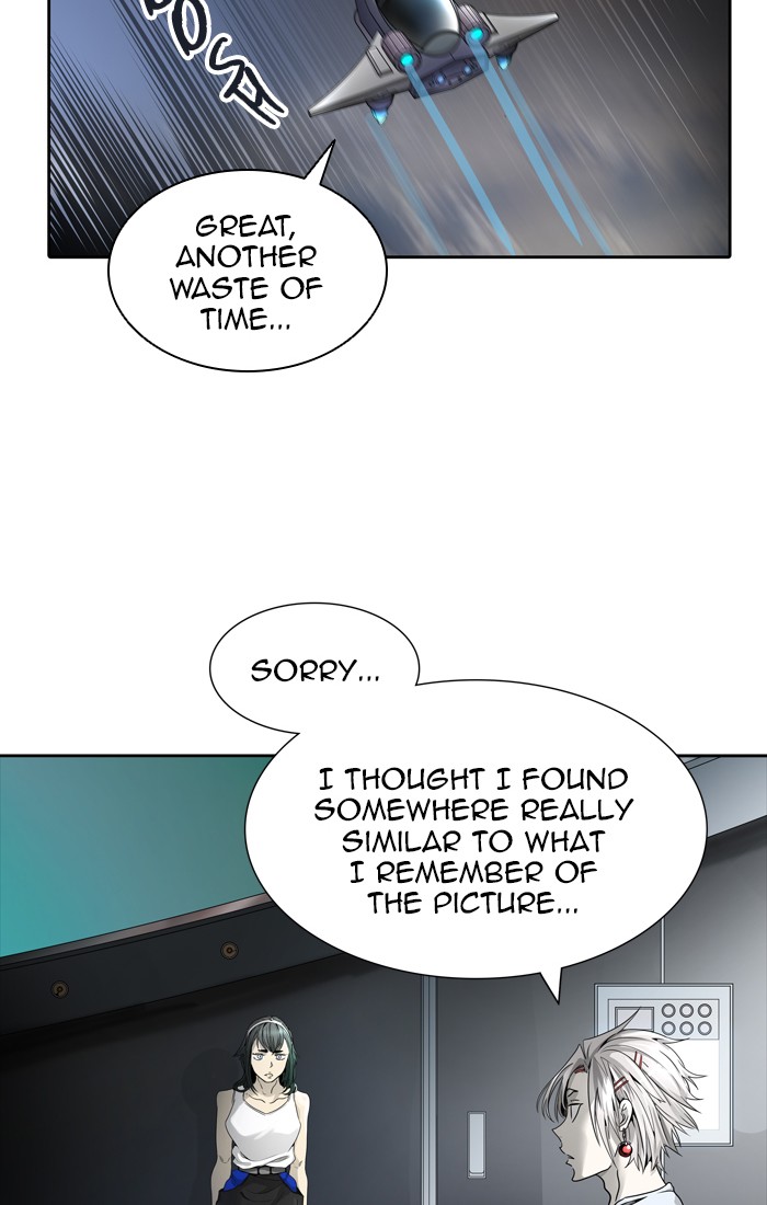 Tower of God Chapter 455 - Page 1