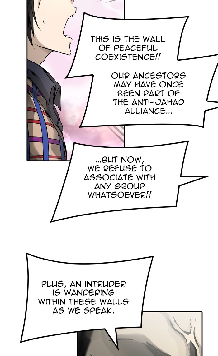 Tower of God Chapter 455 - Page 110