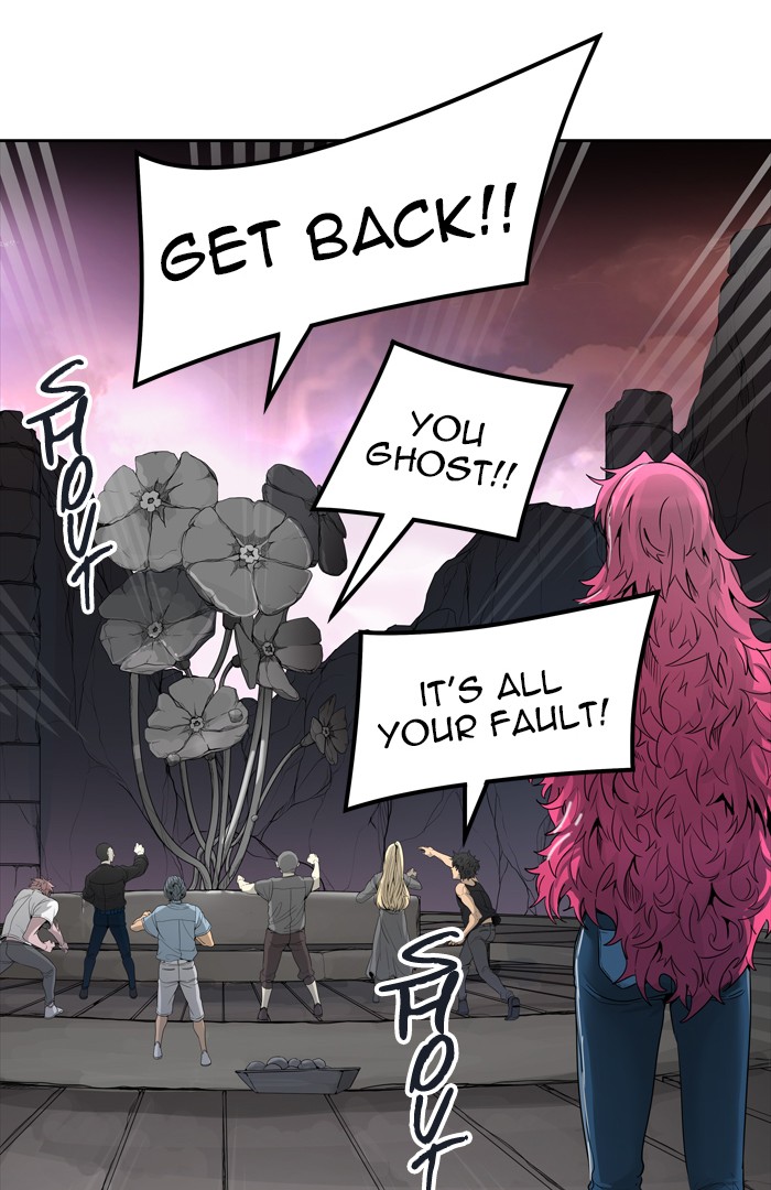 Tower of God Chapter 455 - Page 117