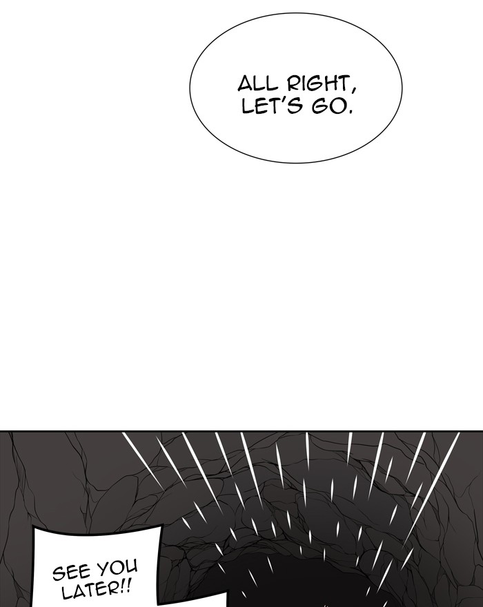 Tower of God Chapter 455 - Page 17