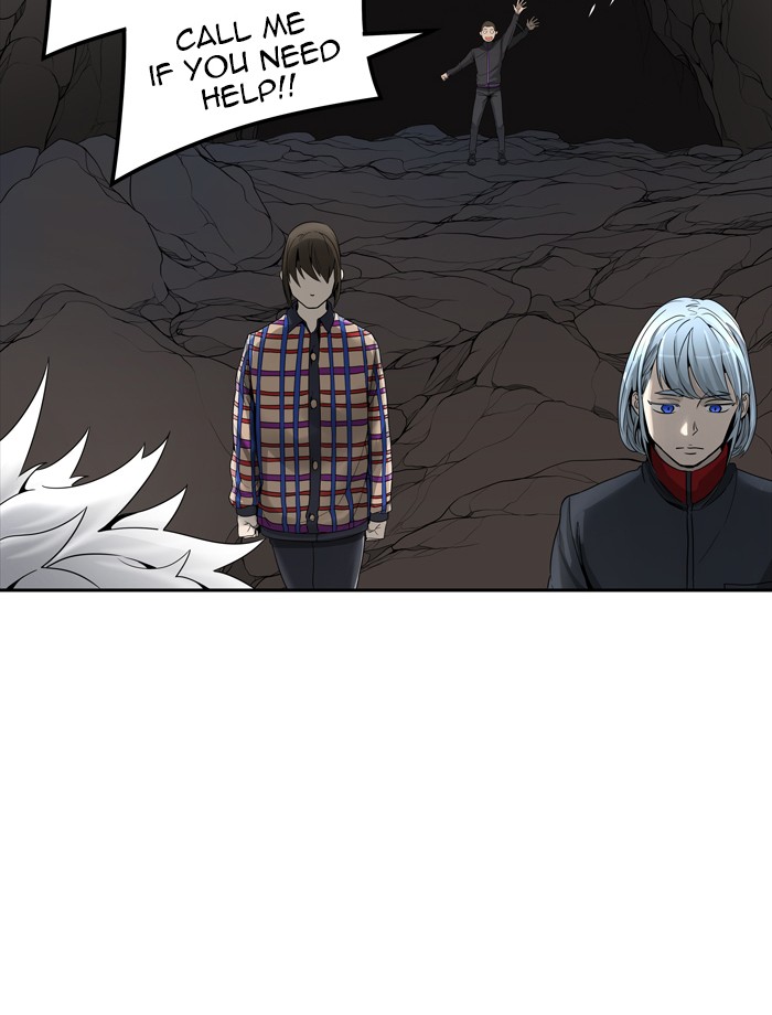 Tower of God Chapter 455 - Page 18