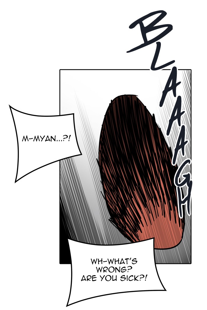 Tower of God Chapter 455 - Page 22