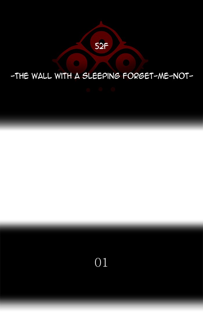 Tower of God Chapter 455 - Page 29
