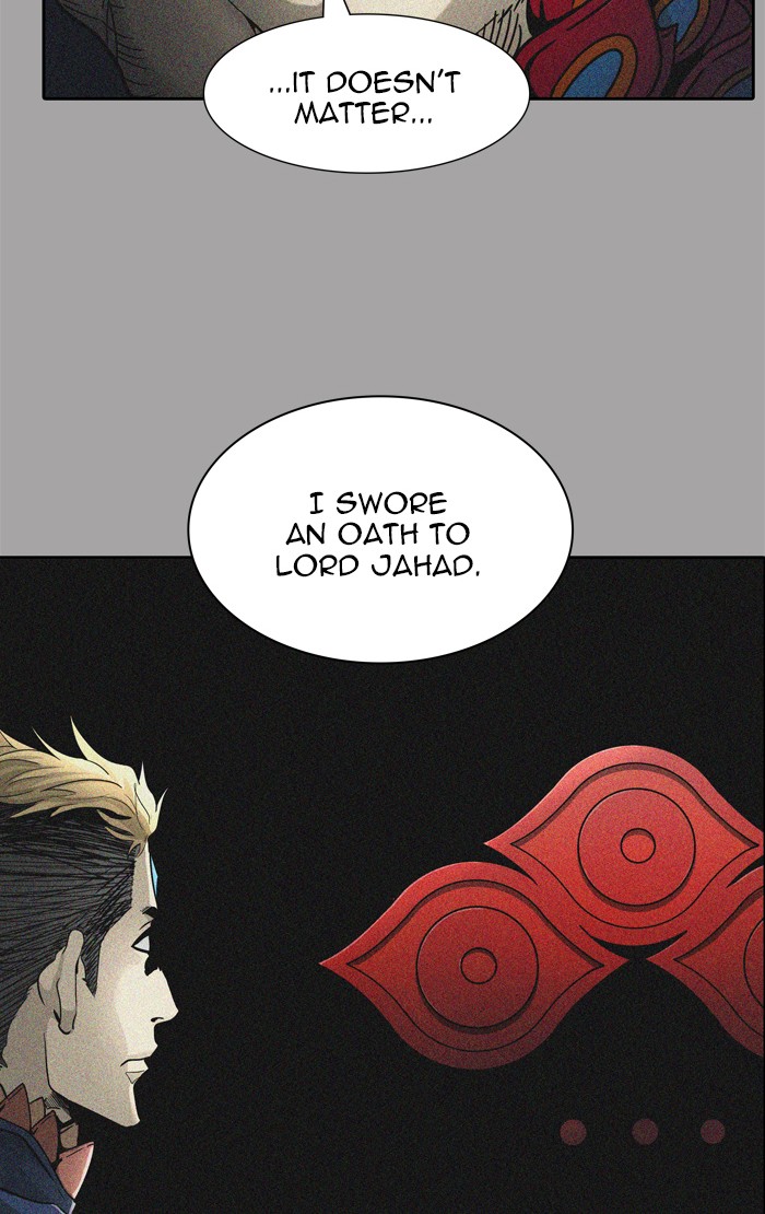 Tower of God Chapter 455 - Page 39
