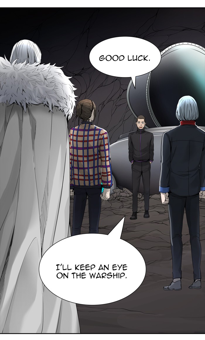 Tower of God Chapter 455 - Page 7