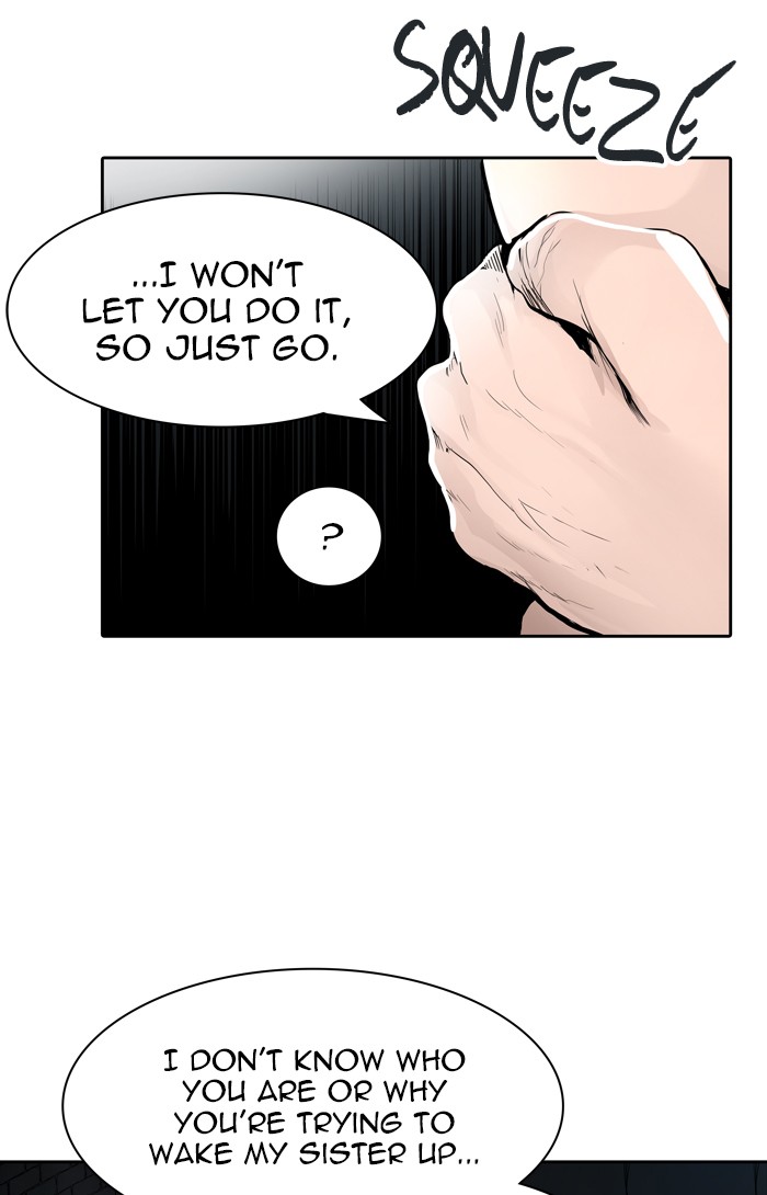 Tower of God Chapter 455 - Page 82
