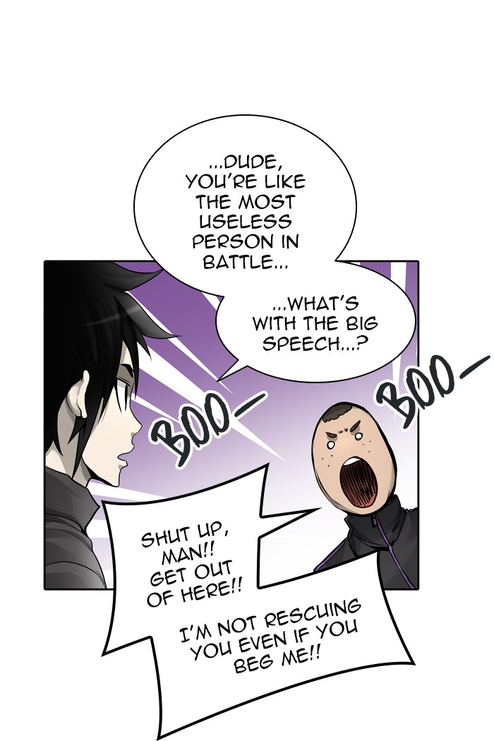 Tower of God Chapter 455 - Page 9