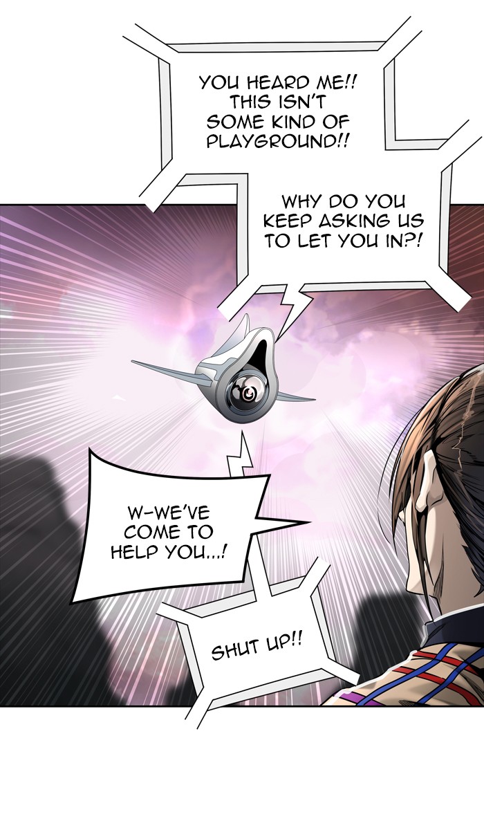 Tower of God Chapter 455 - Page 96