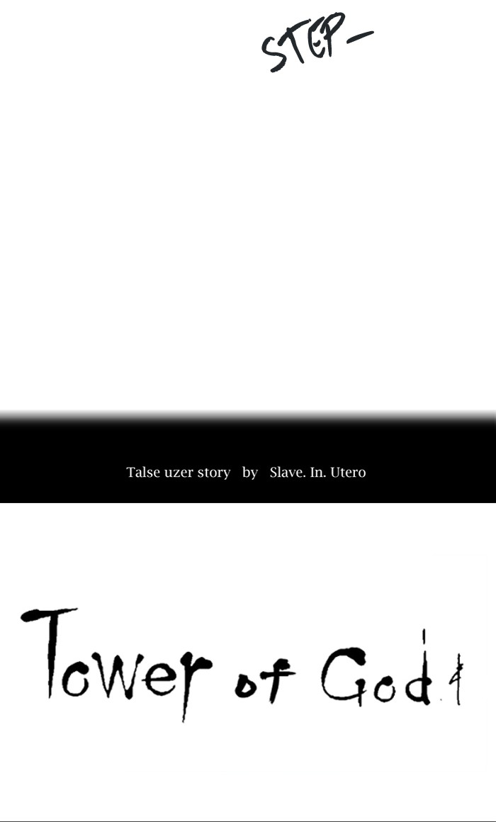 Tower of God Chapter 456 - Page 10