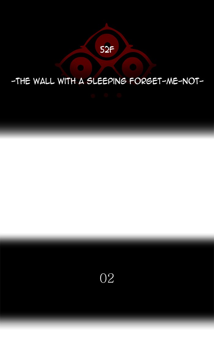 Tower of God Chapter 456 - Page 11