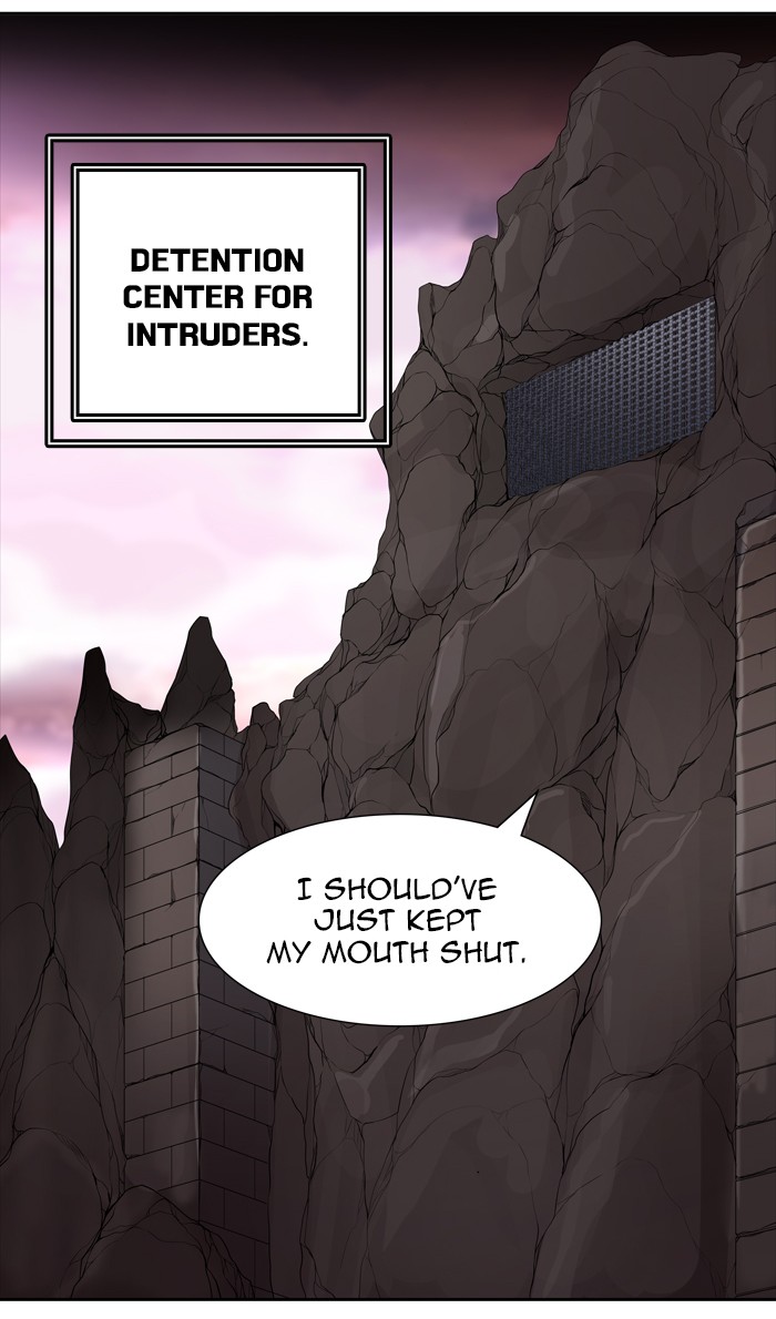 Tower of God Chapter 456 - Page 13