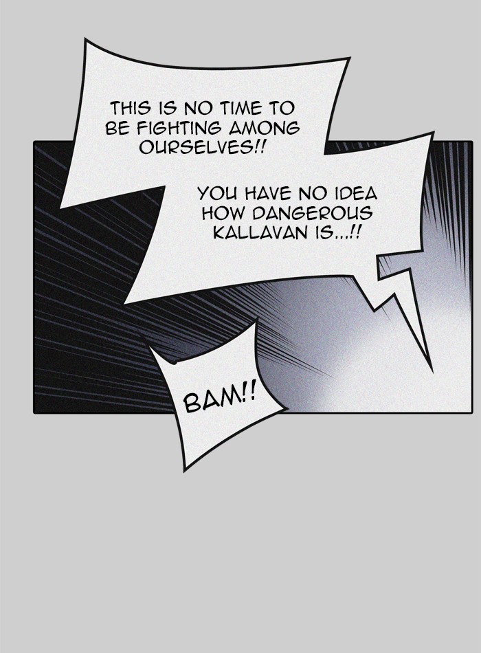Tower of God Chapter 456 - Page 18