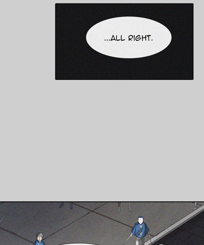 Tower of God Chapter 456 - Page 23
