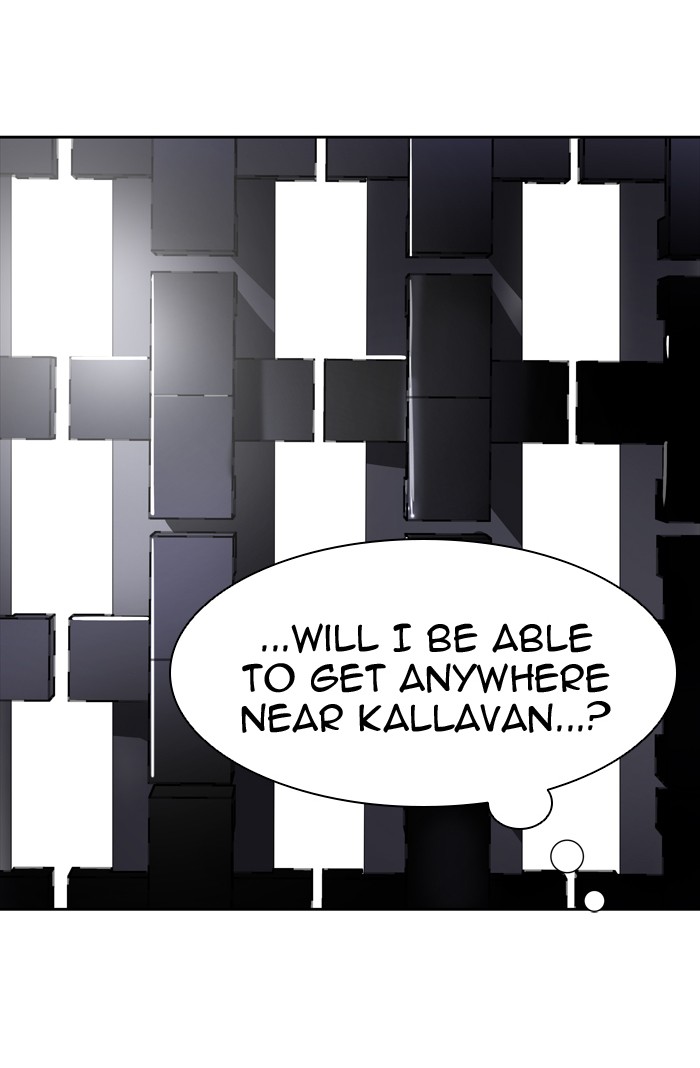 Tower of God Chapter 456 - Page 51