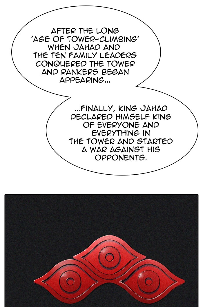 Tower of God Chapter 456 - Page 63