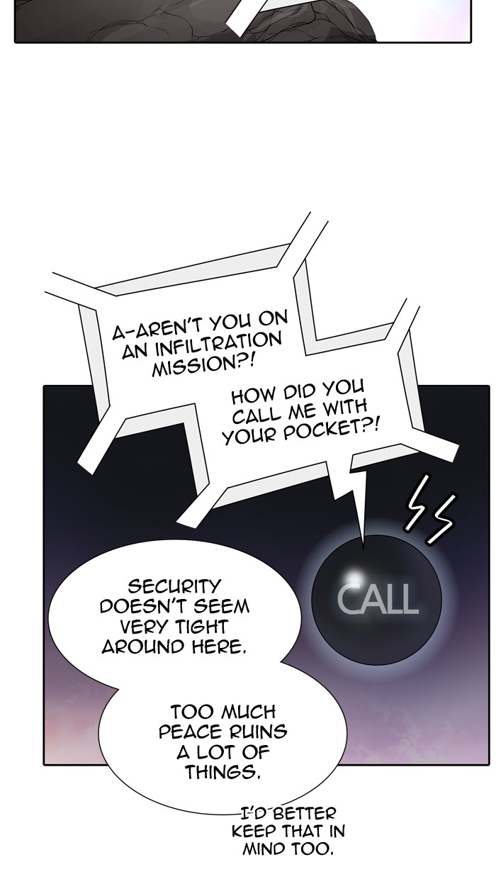 Tower of God Chapter 456 - Page 79